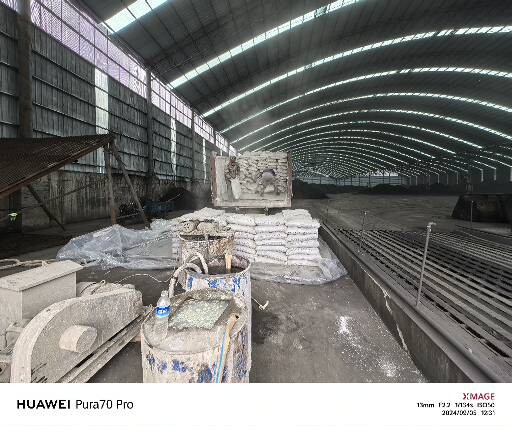 林口厂房地面下沉注浆加固施工